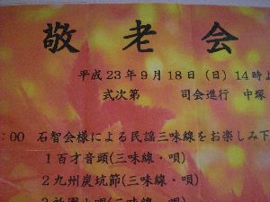 Photo Photo